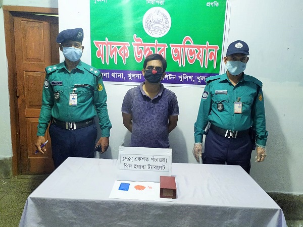 কেএমপি’র মাদকবিরোধী অভিযানে তিন মাদক ব্যবসায়ী গ্রেফতার