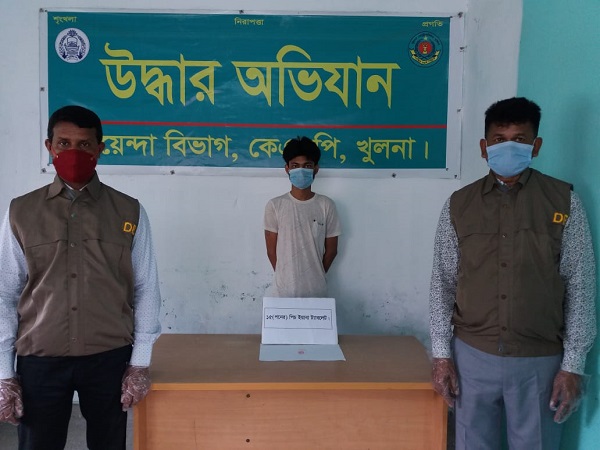 কেএমপি’র অভিযানে ৩ মাদক ব্যবসায়ী গ্রেফতার