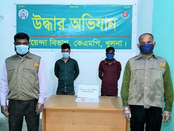 মাদকবিরোধী অভিযানে ১০ মাদক ব্যবসায়ী গ্রেফতার