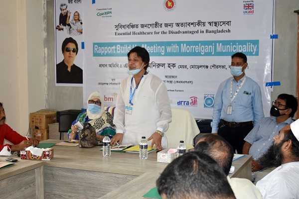 মোড়েলগঞ্জ পৌরসভার সাথে র‌্যাপট বিল্ড আপ মিটিং