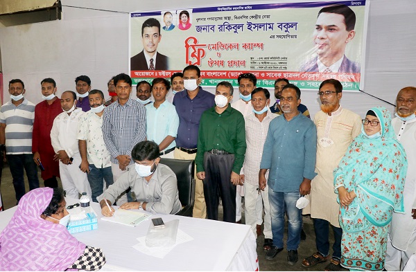 দৌলতপুরে ড্যাব ও সাবেক ছাত্রদল নেতৃবৃন্দ সমন্বয় পরিষদের উদ্যোগে ফ্রি মেডিকেল ক্যাম্পের উদ্বোধন