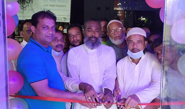 চিতলমারীতে শীতাতপ নিয়ন্ত্রিত জেন্টস পার্লারে উদ্বোধন