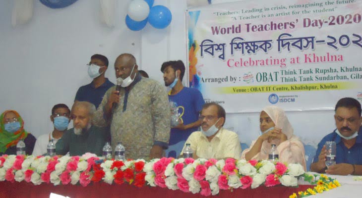 বিশ্ব শিক্ষক দিবস উপলক্ষে ওব্যাটের কর্মসুচি