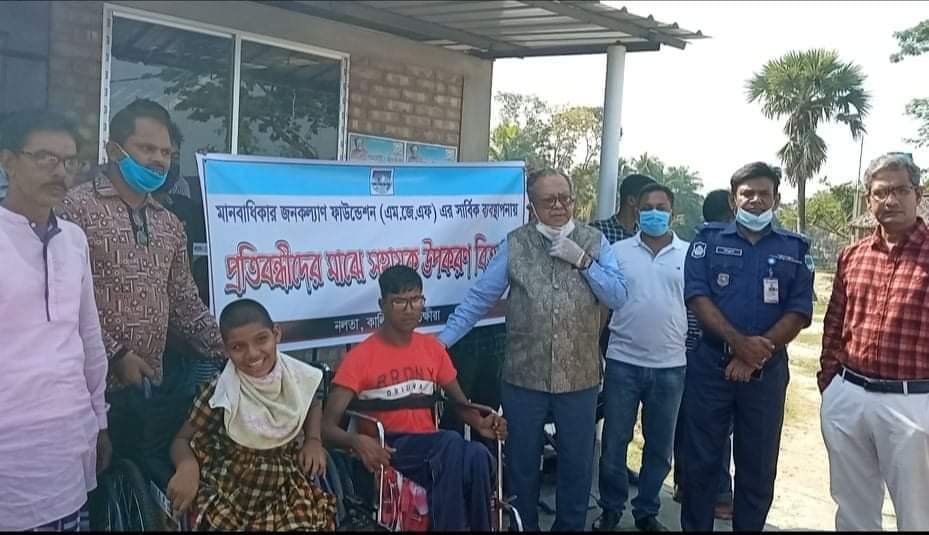 কালিগঞ্জ প্রতিবন্ধীদের মাঝে সহায়ক উপকরণ বিতরণ করলেন রুহুল হক এমপি