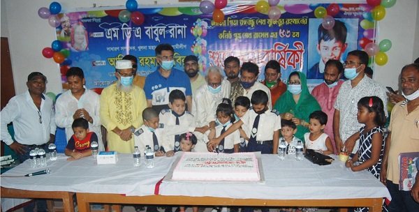 শিশু কিশোরদের শেখ রাসেলের বিষয়ে জ্ঞানার্জনে উদ্বুদ্ধ করতে হবে