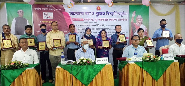 খুলনায় জাতীয় সমবায় দিবসের আলোচনা সভা ও পুরষ্কার বিতরণ