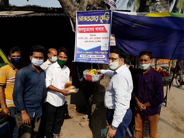 সাতক্ষীরায়  মানবতার ঝুড়ি’র উদ্বোধন করলেন জেলা প্রশাসক