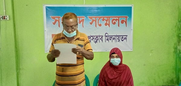 সাতক্ষীরায় প্রতারণার ফাঁদ থেকে ছেলেকে বাঁচাতে বিভিন্ন দ্বারে দ্বারে ঘুরছে পিতা