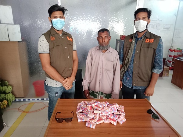 খুলনা জেলা ডিবি ও নির্বাহী ম্যাজিস্ট্রেট নেতৃত্বে নকল গোপাল বিড়ি সহ ১ জন গ্রেফতার