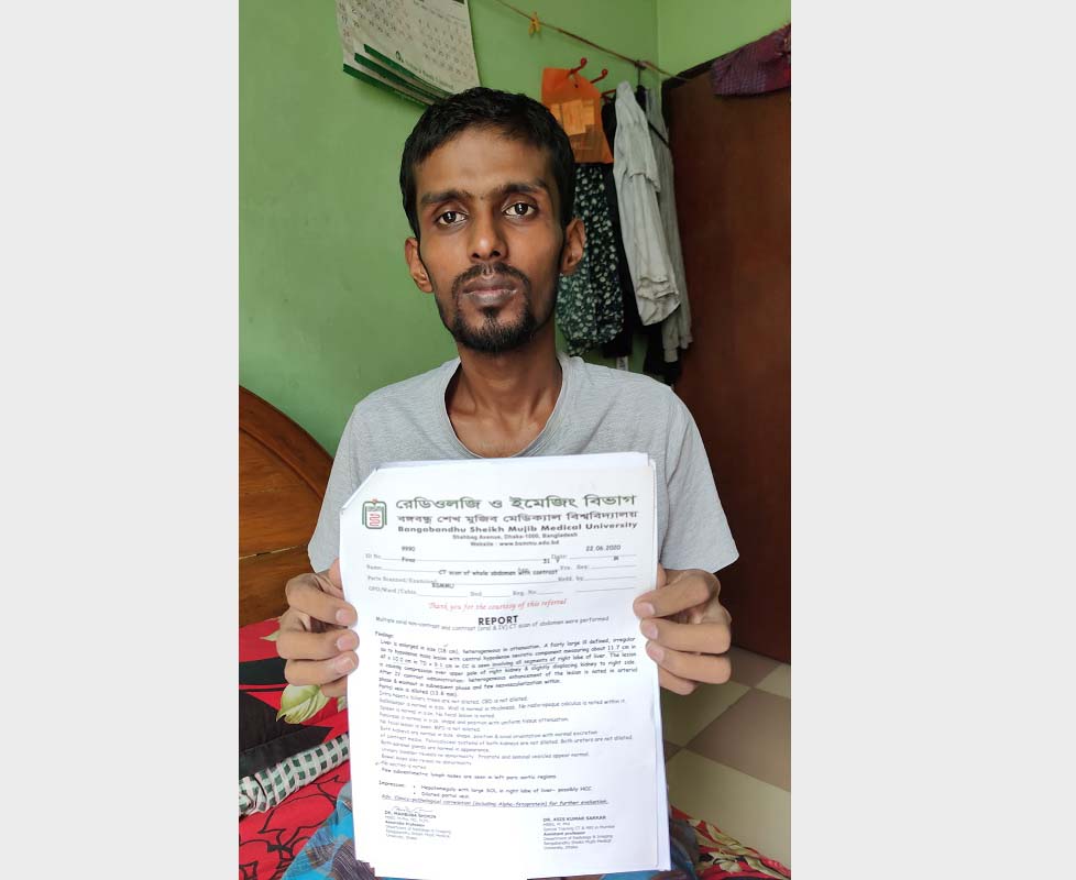 ক্যান্সার আক্রান্ত ফিরোজের জন্য সাহায্যের আবেদন