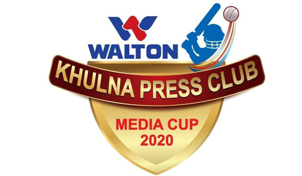ওয়ালটন মিডিয়া কাপ ঘিরে খুলনায় উৎসব মুখর সাংবাদিকরা