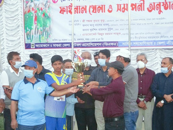 মাগুরায় জে এফ এ অনুর্ধ-১৪ জাতীয় মহিলা ফুটবল চ্যাম্পিয়নশীপের ফাইনাল খেলা অনুষ্ঠিত