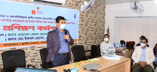 ইউনিয়ন পরিষদ অপারেশন এবং ফিনান্সিয়াল ম্যানেজমেন্ট শীর্ষক কর্মশালার সমাপনী