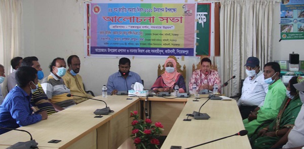 কাউখালীতে জাতীয় সমবায় দিবস উপলক্ষ্যে আলোচনা সভা অনুষ্ঠিত