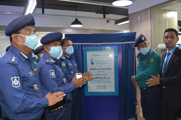 কমিউনিটি ব্যাংক বাংলাদেশ লিমিটেড, খুলনা শাখার শুভ উদ্বোধন