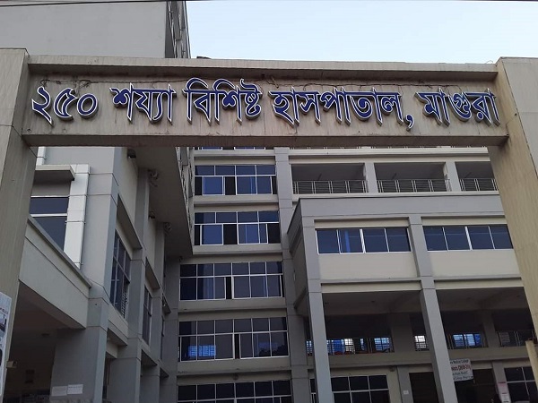 মাগুরায় যৌতুকের দাবিতে গৃহবধু কে পিটিয়ে হত্যার অভিযোগ