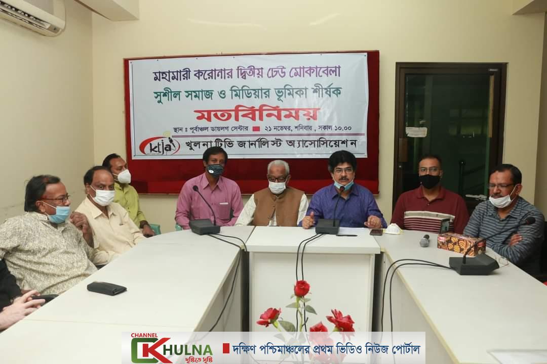 করোনার দ্বিতীয় ঢেউ মোকাবেলা; তৃণমূল পর্যায়ে কঠোর স্বাস্থ্যবিধি মেনে চলার আহ্বান