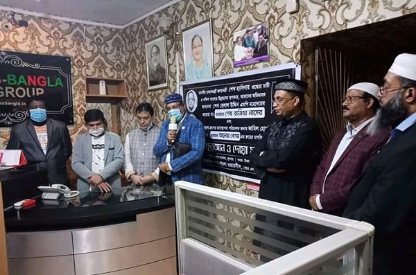 শেখ হেলাল উদ্দিন এমপি র মাতা ও মাস বাংলা গ্রুপের চেয়ারম্যানের মায়ের রুহের মাগফেরাত কামনায় দেয়া অনুষ্ঠিত