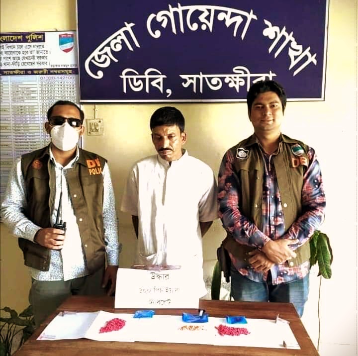 সাতক্ষীরার কলারোয়ায় ৬শত ইয়াবাসহ মাদক ব্যবসায়ী আটক