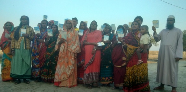 পাইকগাছায় দেলুটিতে ১৮ ব্যক্তির ৭ লক্ষাধিক টাকা হাতিয়ে নিয়ে চম্পট দিয়েছে সেফ ইসলামী গ্রুপ