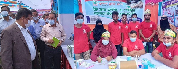 খুলনা ব্লাড গ্রুপের ফ্রি ব্লাড গ্রুপিং ও রক্তদান কর্মসূচী
