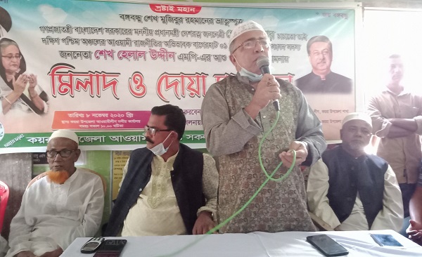 শেখ হেলাল এমপির রোগমুক্তি কামনায় কয়রা উপজেলা আ’লীগের দোয়া মাহফিল