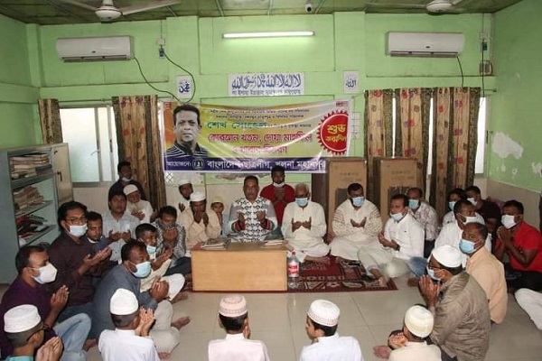 বিসিবি’র পরিচালক শেখ সোহেলের জন্মদিনে নগর ছাত্রলীগের কোরআন খতম, দোয়া মাহফিল ও খাদ্য বিতরণ