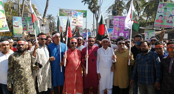 পিরোজপুরে যুবলীগের ৪৮তম প্রতিষ্ঠা বার্ষিকীতে র‌্যালী ও যুব সমাবেশ অনুষ্ঠিত