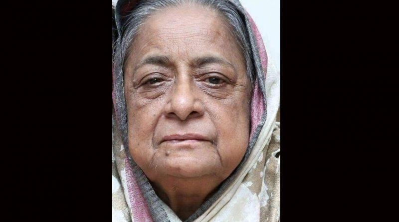 ‘‘বেগম রাজিয়া নাসের” দক্ষিণ পশ্চিমাঞ্চলের আওয়ামী লীগের প্রাণ