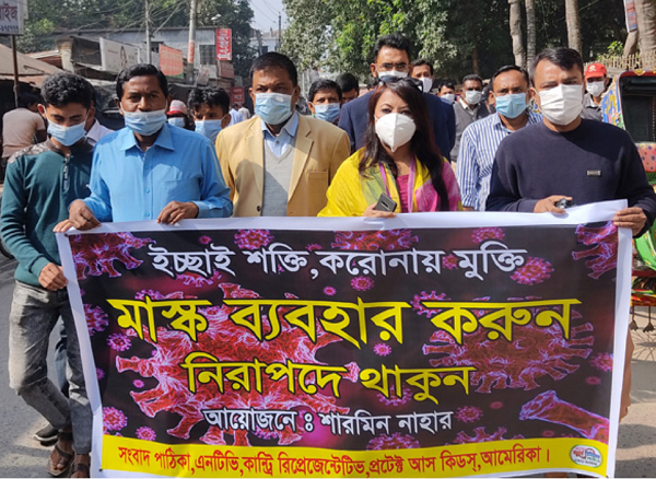 মাগুরায় সংবাদ পাঠিকা “লিনার” রিক্সার্্যালি ও মাস্ক বিতরন