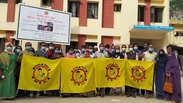 তালায় স্বাস্থ্যকর্মীদের কর্মবিরতি