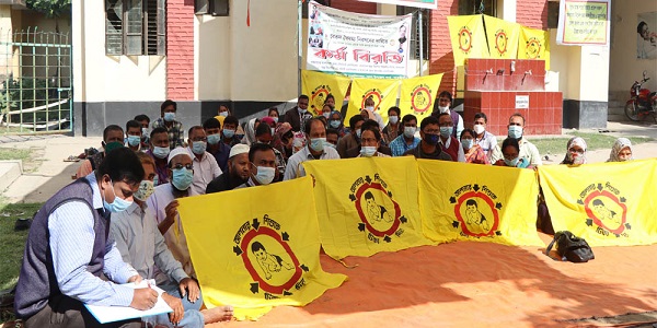 তালায় বেতন বৈষম্য নিরসনের দাবিতে স্বাস্থ্যকর্মীদের কর্মবিরতি