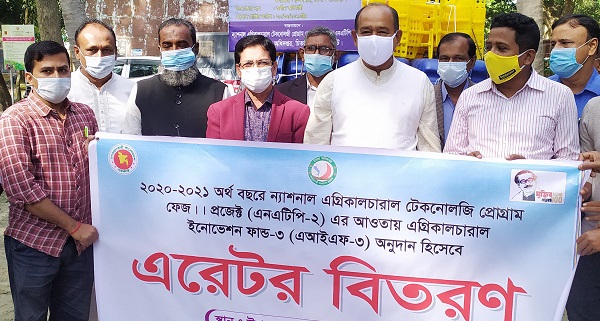 চিতলমারীতে মৎস্য চাষীদের  উন্নত প্রযুক্তির এরেটর প্রদান