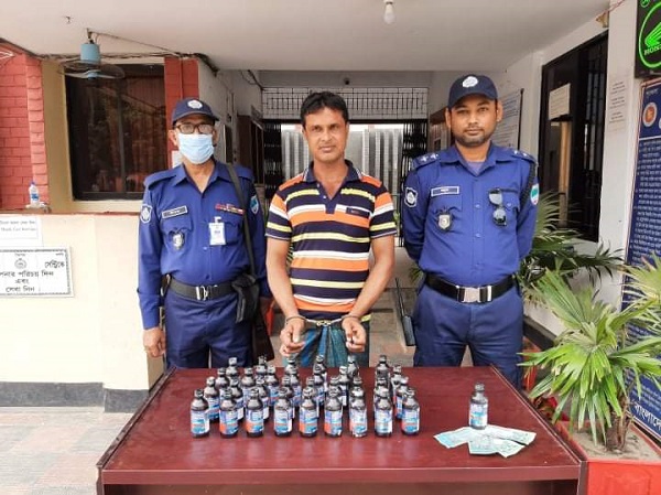 মাগুরায় ৩২ বোতল ফেনসিডিলসহ মাদক ব্যবসায়ীকে গ্রেফতার করেছে সদর থানা পুলিশ