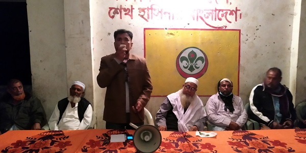 মোরেলগঞ্জে বইবুনিয়া ইউনিয়নে আওয়ামী লীগ নেতা কবির হোসেনের নির্বাচনী কর্মী  সভা অনুষ্ঠিত