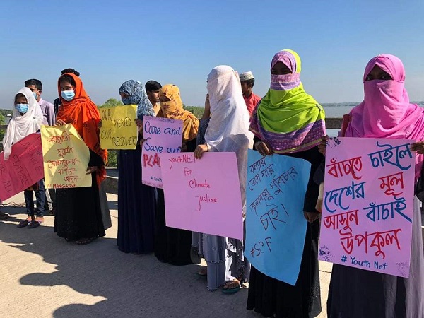 সাতক্ষীরার সুন্দরবন রক্ষার দাবিতে মানববন্ধন