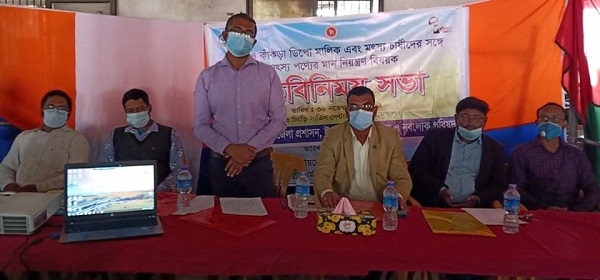 রামপালে কাঁকড়া চাষী ও ডিপো মালিকদের নিয়ে “নবলোক”র কর্মশালা