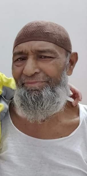 দৈনিক আমাদের সময়ের সাংবাদিকের  পিতার ইন্তেকাল, বিভিন্ন মহলে শোক