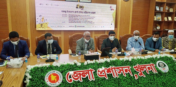 চাকরির পিছনে না ছুটে উদ্যোক্তা হতে হবে: সিটি মেয়র