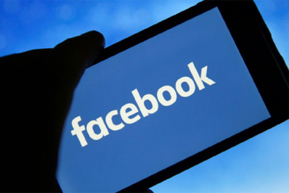 নতুন বছরে সাংবাদিক ও তারকাদেরও বিশেষ নিরাপত্তা সুবিধা দেবে ফেসবুক