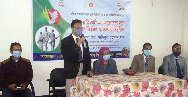 শিশু একাডেমিতে বুদ্ধিজীবী দিবস এবং বিজয় দিবস উপলক্ষে প্রতিযোগিতা অনুষ্ঠিত