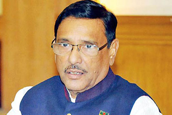 শীতার্ত মানুষের পাশে দাঁড়ান: ওবায়দুল কাদের