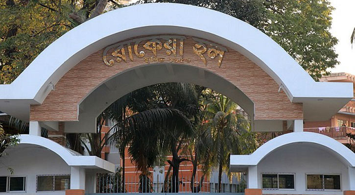 রোকেয়া হলের সাবেক এজিএসকে পেটালেন ছাত্রলীগের দুই নেত্রী