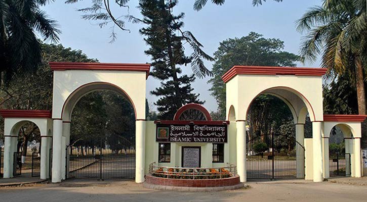 শীতকালীন ছুটিতেও রিটেক-মানোন্নয়ন পরীক্ষা নেবে ইবি