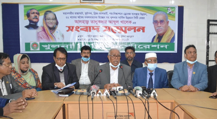 কেডিএর কারণে পিছিয়ে যাচ্ছে খুলনার উন্নয়ন: কেসিসি মেয়র