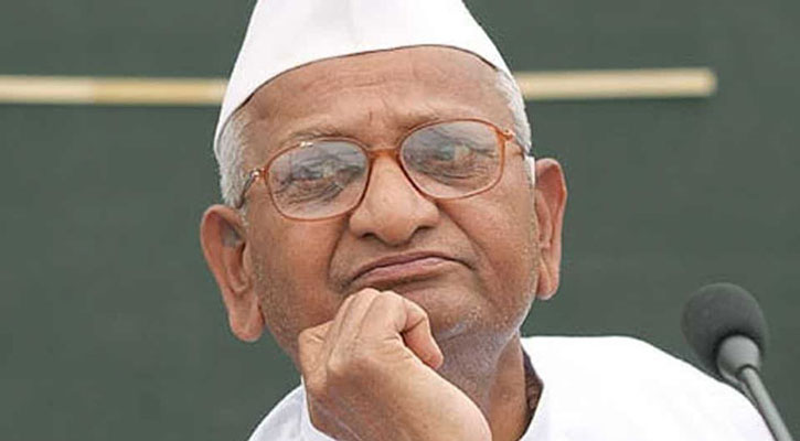 জীবনের শেষ অনশনে বসবেন আন্না হাজারে!