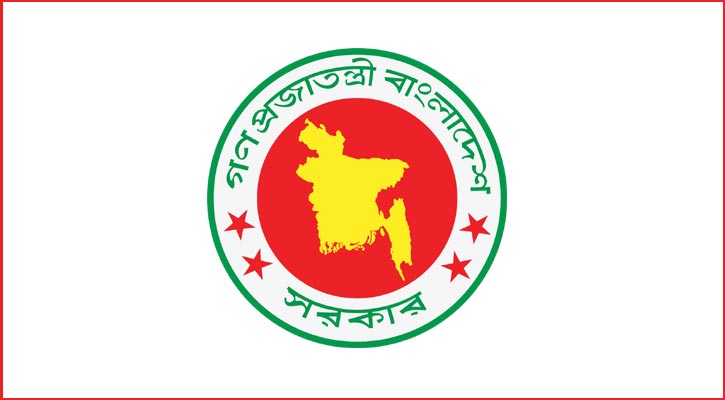 জমির আগের বাজারমূল্য আরও ২ বছর রাখার নির্দেশ