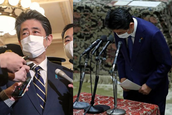 এবার ক্ষমা চাইলেন শিনজো অ্যাবে