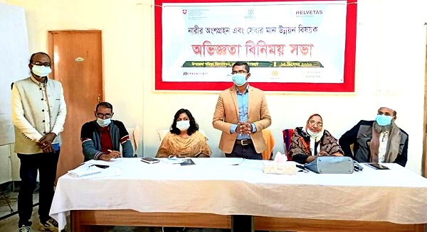 রামপালে অপরাজিতার অভিজ্ঞতা বিনিময় সভা অনুষ্ঠিত