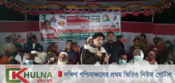 মোড়েলগঞ্জে মেয়র মনিরুল হকের উদ্যোগে বিজয় দিবসের আলোচনা সভা